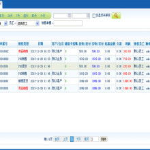 監控系統工程安裝服務 構建安全防護的重要基石