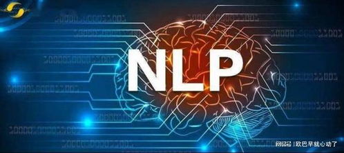 從CV到NLP 如何擦亮RPA的“眼”？——技術服務在RPA發布會揭曉答案