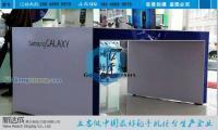 專業訂制智能手機柜臺 多樣形狀與尺寸，助力品牌展示